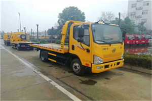 武义附近24小时救援车电话