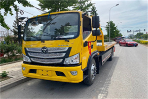 武义汽车救援头像