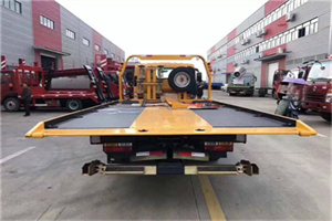 武义附近汽车救援服务