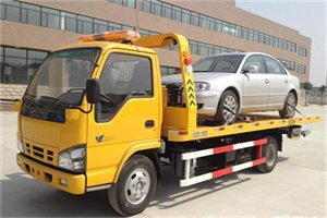 武义道路救援一般怎么收费