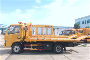 武义送油救援服务