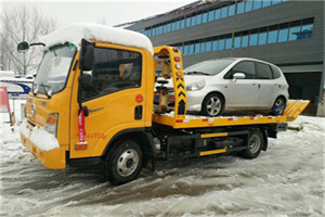 武义附近道路救援服务