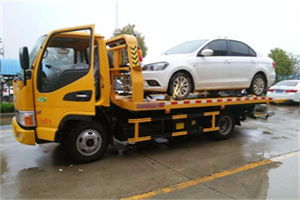 武义附近拖车救援24小时服务热线